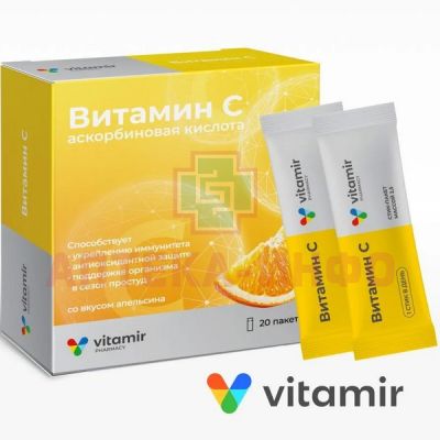 Витамин С Витамир стик-пак. 50г №20 (апельсин) Квадрат-С/Россия