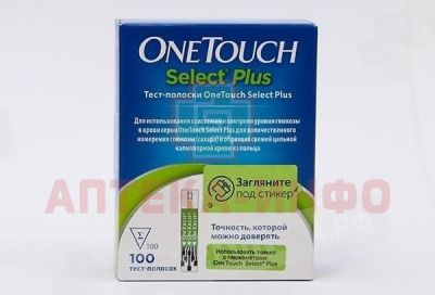 Тест-полоска ONE TOUCH д/глюкометра "Оne Touch Select plus" №100 Lifescan Europe/Швейцария
