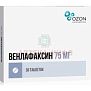 Венлафаксин таб. 75мг №30 Озон/Россия
