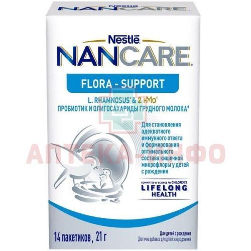 Nancare Флора-Саппорт пак.(пор.) 1,5г №14 Biofarma S.R.L/Италия