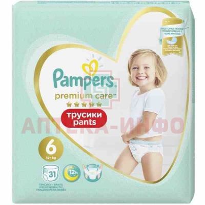 Подгузники-трусики PAMPERS Premium Care Pants Extra Large (от 16кг) №31 Проктер энд Гэмбл/Польша