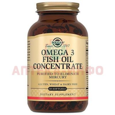 Солгар концентрат рыбьего жира Омега-3 капс. №60 Solgar Vitamin and Herb/США