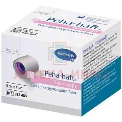 Бинт PEHA-HAFT фикс. самокл. 4м х 4см Пауль Хартманн/Германия