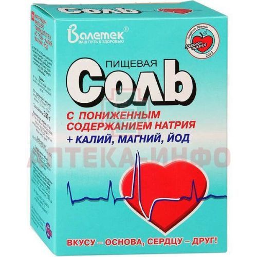 Соль пищевая профилакт. 350г (йодированная) Валетек/Россия