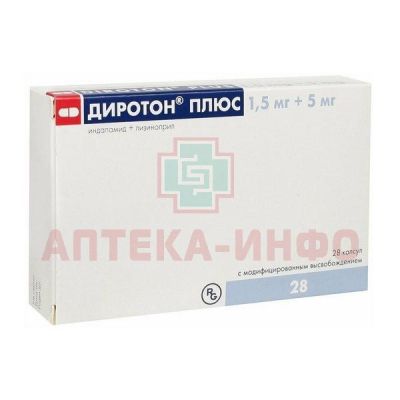 Диротон плюс капс. с модиф. высвоб. 1,5мг + 5мг №28 Gedeon Richter/Венгрия/Гедеон Рихтер-РУС/Россия