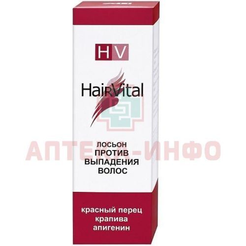 HairVital лосьон п/выпадения волос 50мл Betapharma/Италия